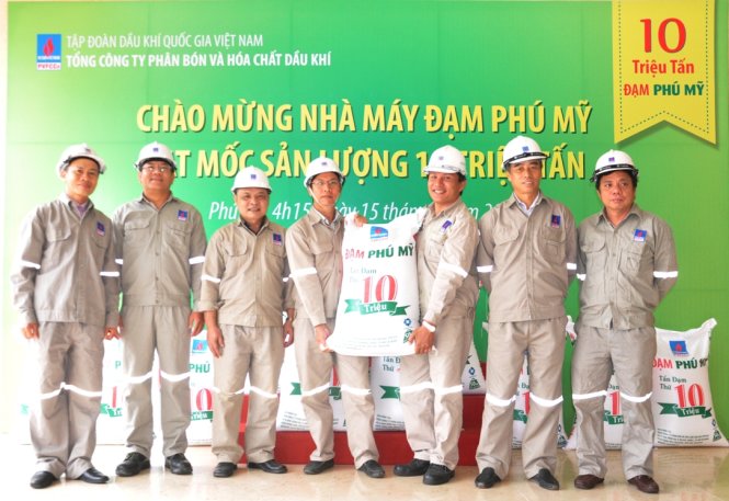 Tổng công ty phân bón và hóa chất dầu khí DPM - Duy trì khuyến nghị tăng tỷ trọng